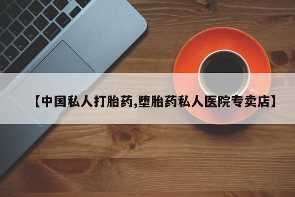admin 第299页